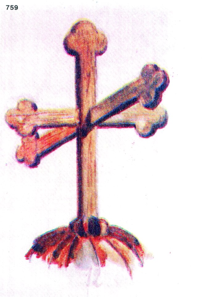 Ivan Enchev-Vidyu Bulgarian Folk Crosses 759