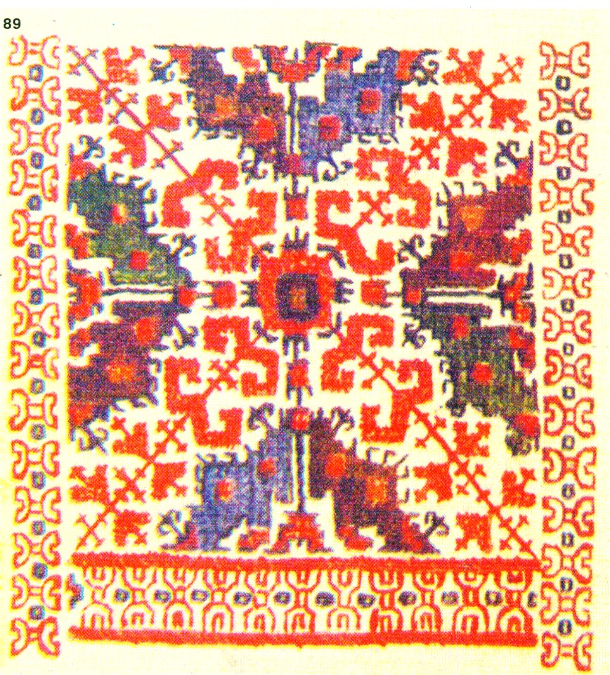 Ivan Enchev-Vidyu Bulgarian Folk Crosses 89