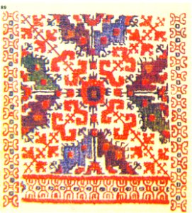 Ivan Enchev-Vidyu Bulgarian Folk Crosses 89