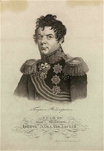 Ivan Ivanovitch Dibich by Unidentified artist 2 - Hermitage
