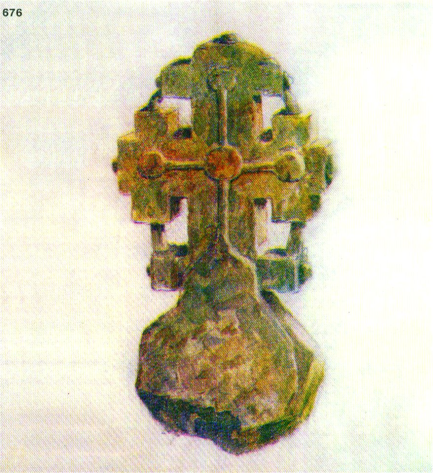 Ivan Enchev-Vidyu Bulgarian Folk Crosses 676