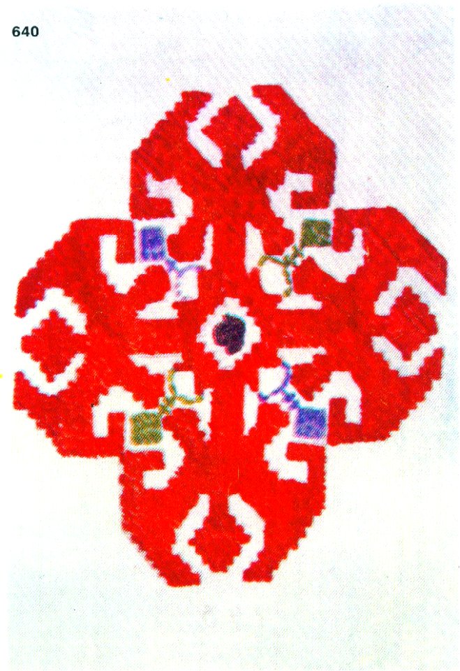 Ivan Enchev-Vidyu Bulgarian Folk Crosses 640