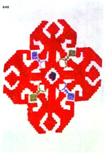 Ivan Enchev-Vidyu Bulgarian Folk Crosses 640