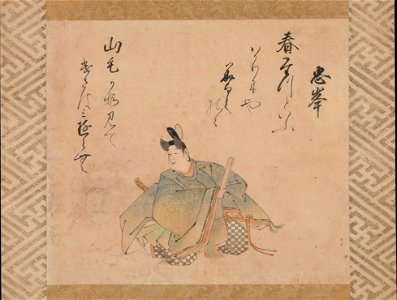 Iwasa Matabei - The Poet Mibu no Tadamine, from a set of album leaves illustrating The Thirty-six Poetic Immortals - 1975.268.124 - Metropolitan Museum of Art