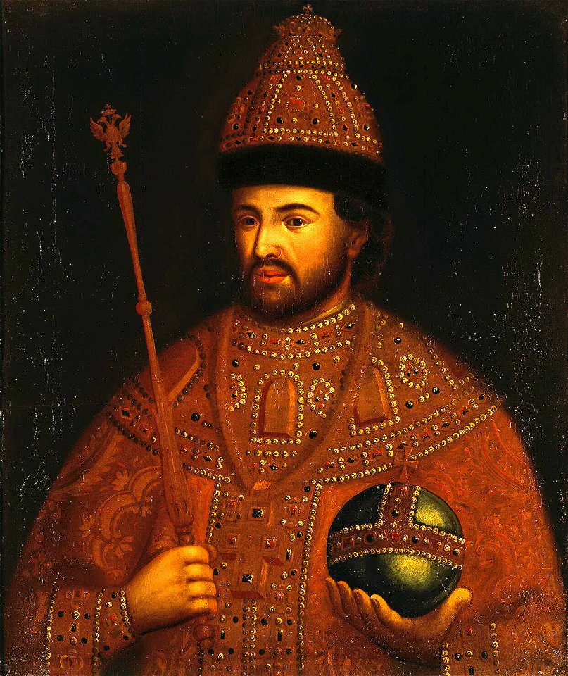 Ivan V