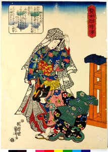Izumi Shikibu 和泉式部 (BM 2008,3037.15609)