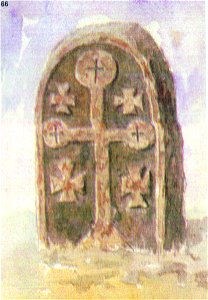 Ivan Enchev-Vidyu Bulgarian Folk Crosses 66