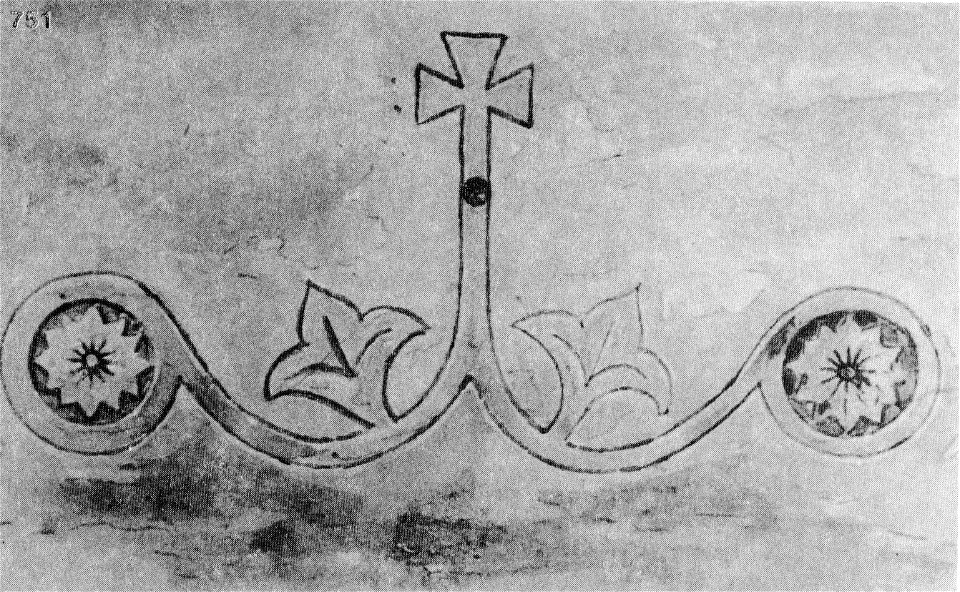 Ivan Enchev-Vidyu Bulgarian Folk Crosses 751