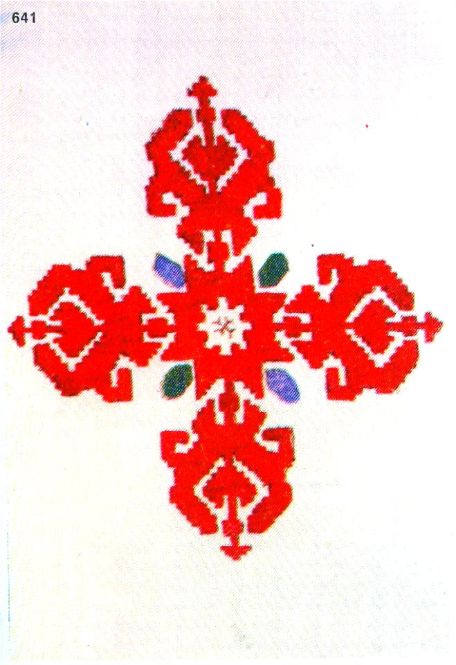 Ivan Enchev-Vidyu Bulgarian Folk Crosses 641