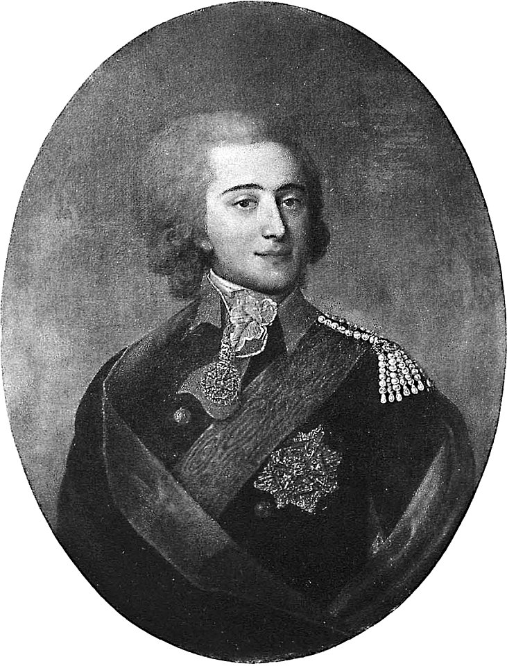 Ivan Nikolaewitch Rimsky-Korsakoff