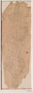 Ingres - MI.867.350, Partie supérieure du sceptre de Charles V