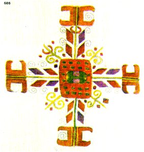 Ivan Enchev-Vidyu Bulgarian Folk Crosses 686