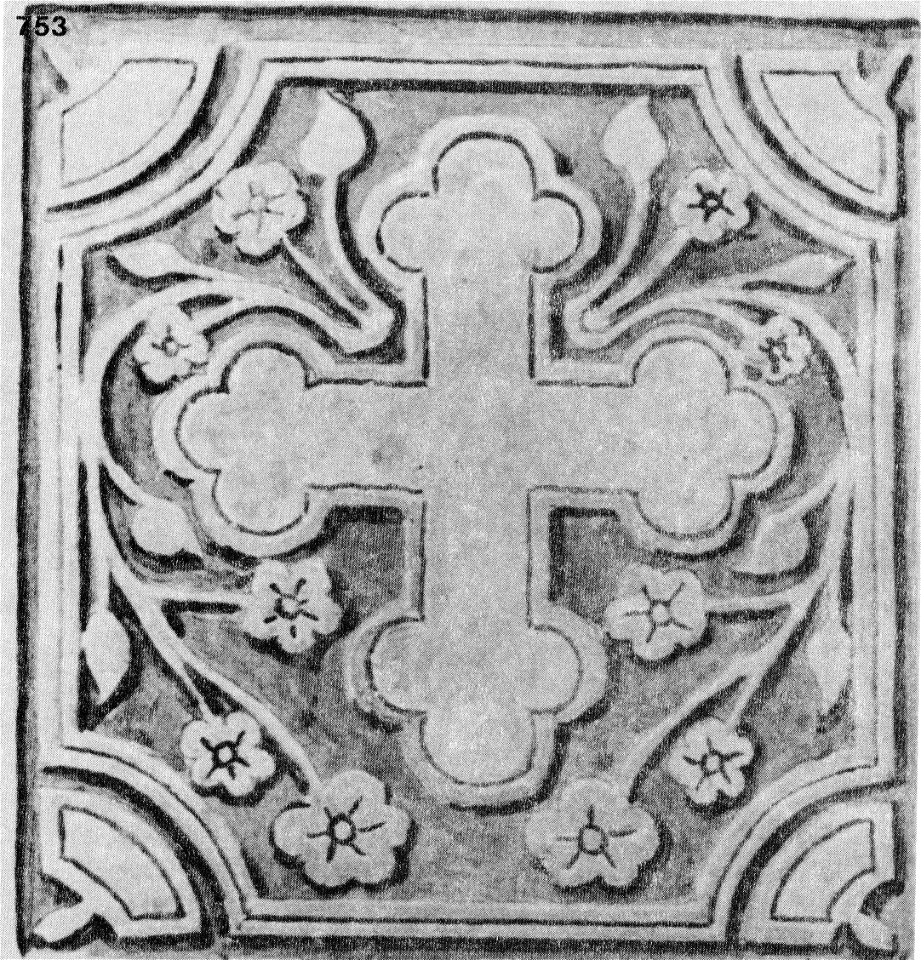 Ivan Enchev-Vidyu Bulgarian Folk Crosses 753