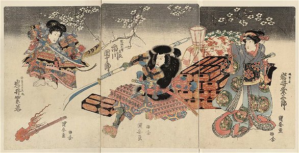 Iwai kumesaburō ichikawa danjūrō iwai shijyaku LCCN2008660484