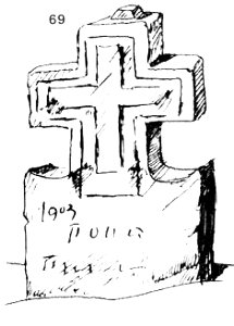 Ivan Enchev-Vidyu Bulgarian Folk Crosses 69