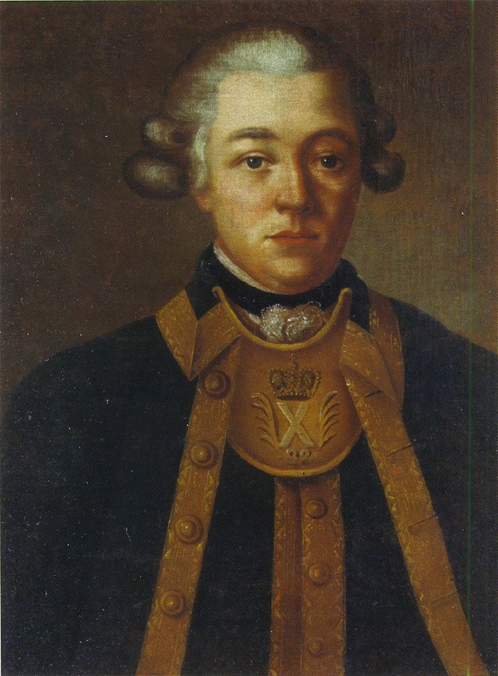 Ivan Petrovich Ozerov