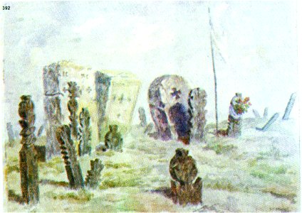 Ivan Enchev-Vidyu Bulgarian Folk Crosses 392