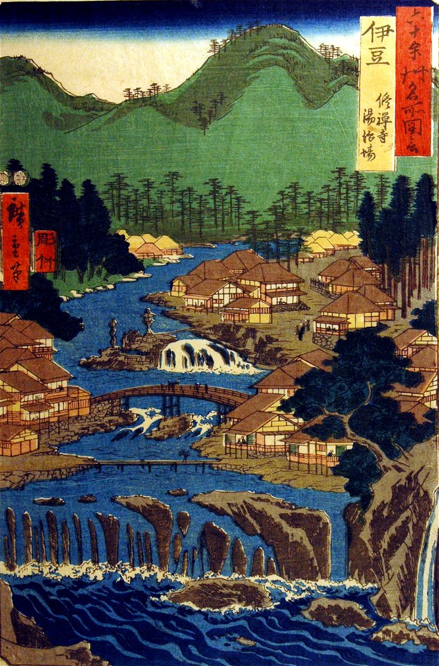 Izu Province, The Hot Springs of the Shuzen Temple (5765342765)