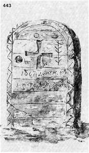 Ivan Enchev-Vidyu Bulgarian Folk Crosses 443