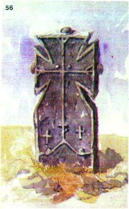 Ivan Enchev-Vidyu Bulgarian Folk Crosses 56