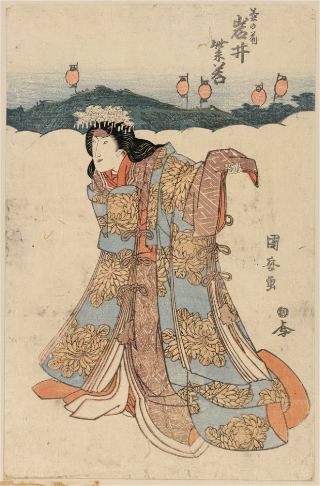 Iwai shijyaku no kiku no mae LCCN2009615608