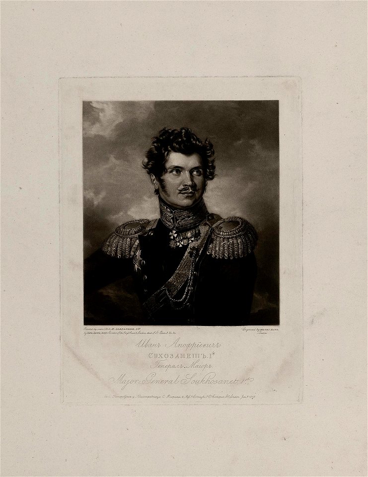 Ivan Onufrievitch Suhozanet by Henry Dawe - Hermitage