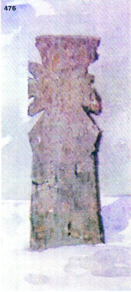 Ivan Enchev-Vidyu Bulgarian Folk Crosses 476