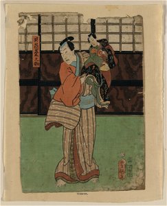 Izutsu kumenosuke LCCN2008660215