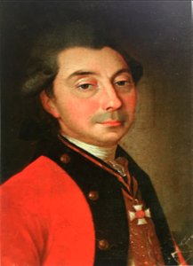 Ivan Ivanovich Bishev