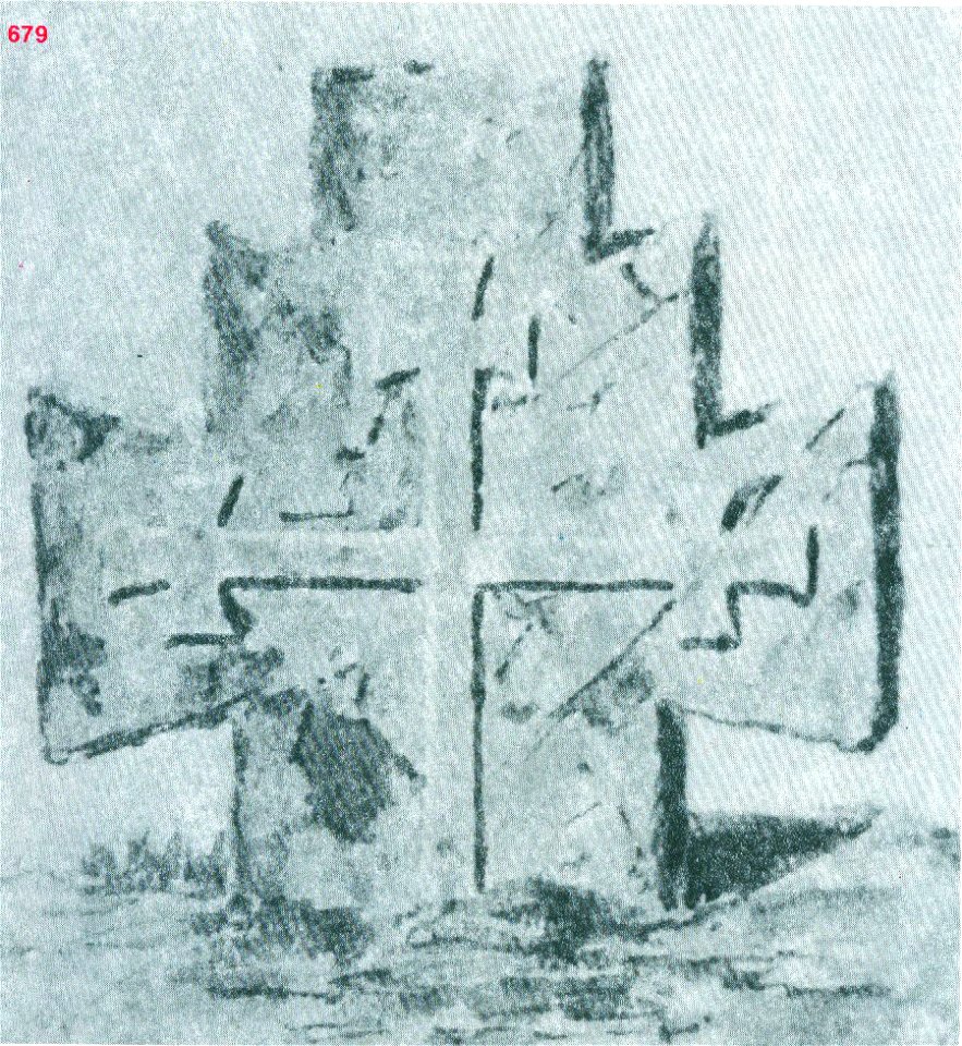 Ivan Enchev-Vidyu Bulgarian Folk Crosses 679