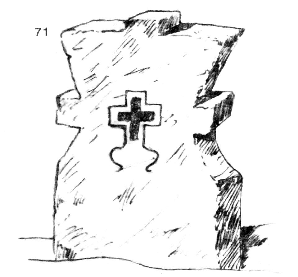 Ivan Enchev-Vidyu Bulgarian Folk Crosses 71