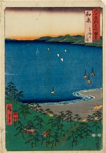 Izumi Province, Takashi Beach