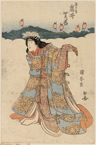 Iwai shijyaku no kiku no mae LCCN2009615608