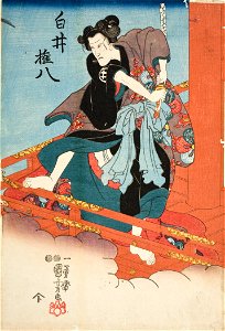 Iwai Hanshiro V in the Role of Shirai Gonpachi LACMA M.2007.152.72