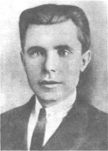 Ivanenko G