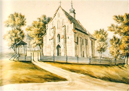 Iškaldź. Ішкальдзь (N. Orda, 28.08.1876) (2)