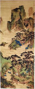 Jade Cave Fairy Land - Qiu Ying