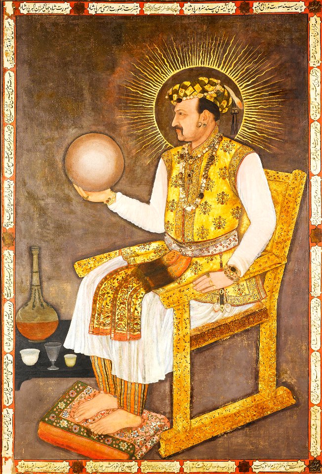 Jahangir - Abu al-Hasan