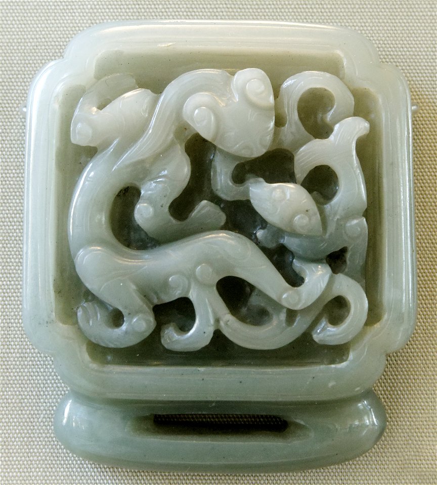 Jade belt buckle BM OA1930.12-17.37