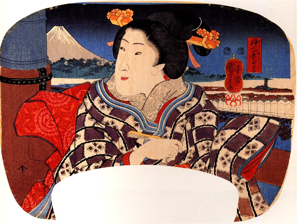 Kuniyoshi Utagawa, Women 15