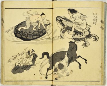 Kuniyoshi zatsuga shu 国芳雑画集 (Collection of Miscellaneous Drawings by Kuniyoshi) (BM 1979,0305,0.373 3)