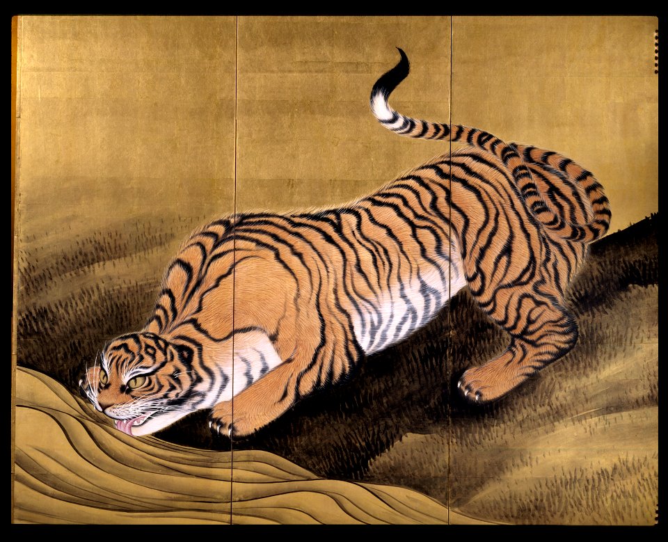 Kunii Ôbun - Tigers in a Landscape - 2000.14 - Indianapolis Museum of Art