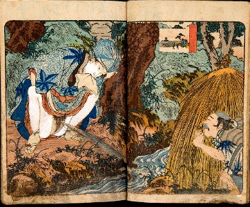 Kunisada, The Floral Road to the Capital (Hana no miyakoji), vol. 2 of 3, c. 1820s–1840s
