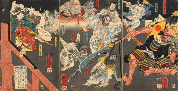Kuniyoshi - Ushiwaka (Minamoto no Yoshitsune) and Goblins Attack Benkei on Gojo Bridge, c. 1843–1847. Free illustration for personal and commercial use.