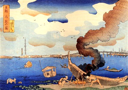 Kuniyoshi Utagawa, Caulking boats. Free illustration for personal and commercial use.