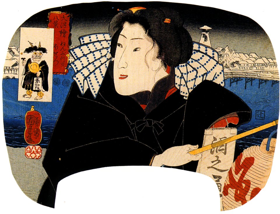 Kuniyoshi 1797-1861, Utagawa, Japan, Women 5