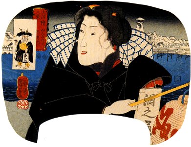 Kuniyoshi 1797-1861, Utagawa, Japan, Women 5
