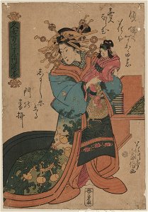 Kukimanjiya uchi Takimoto LCCN2008660012