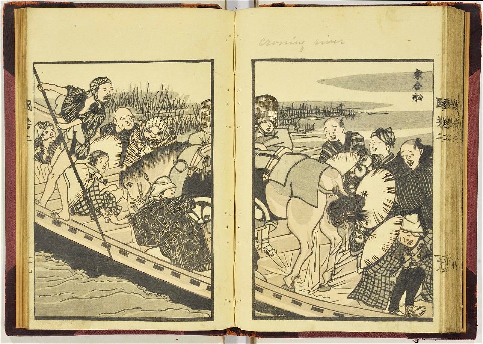 Kuniyoshi zatsuga, nihen 国芳雑画, 二編 (Kuniyoshi's Miscellaneous Pictures (pt. 2)) (BM 1915,0823,0.157 3)