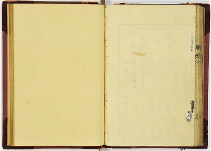 Kuniyoshi zatsuga, nihen 国芳雑画, 二編 (Kuniyoshi's Miscellaneous Pictures (pt. 2)) (BM 1915,0823,0.157 17)